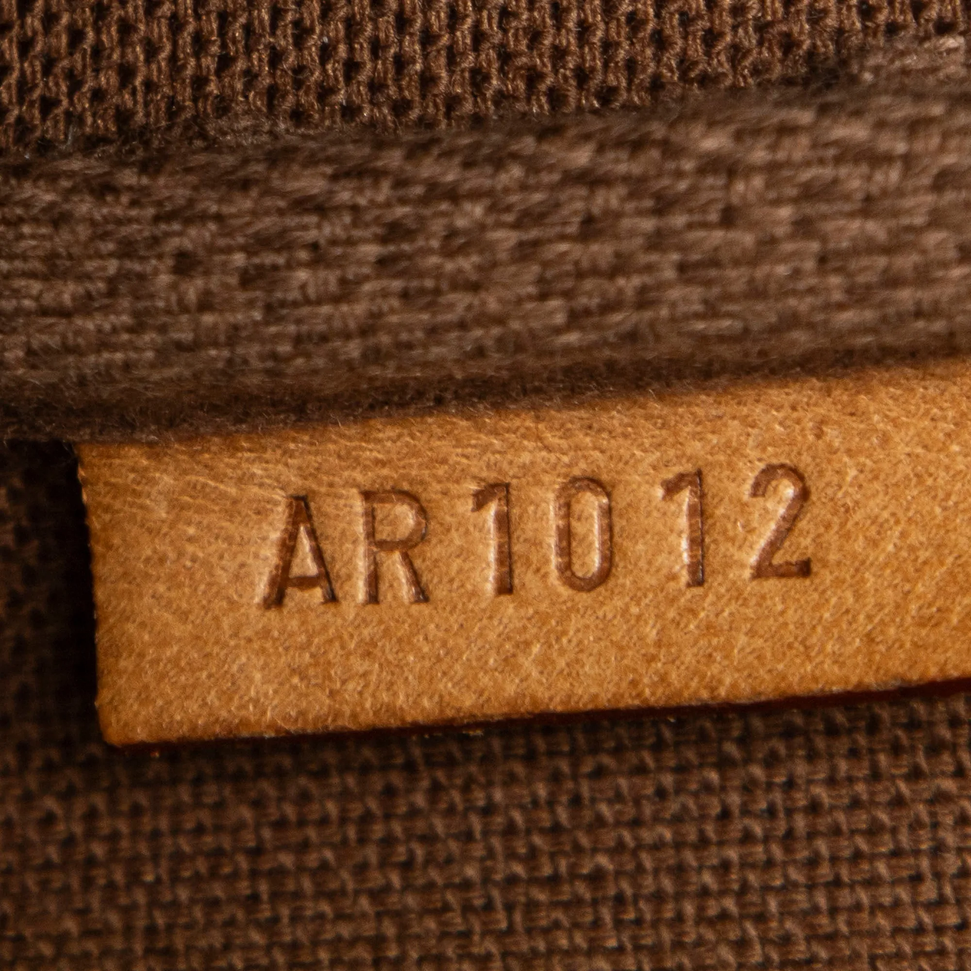 Accessory Pouch