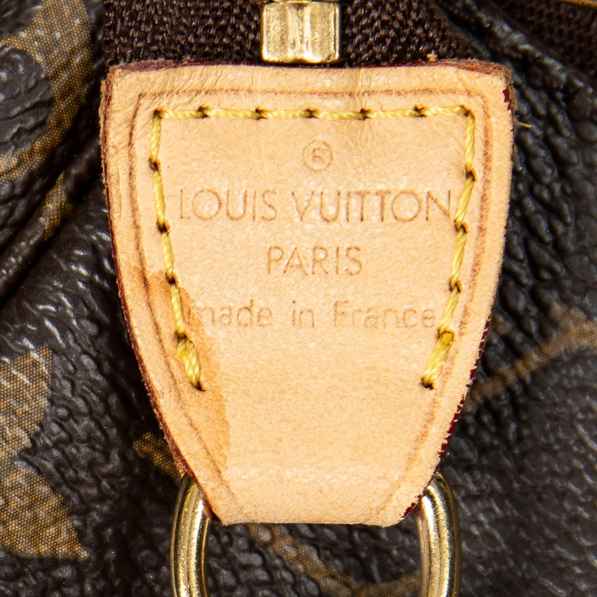 Accessory Pouch