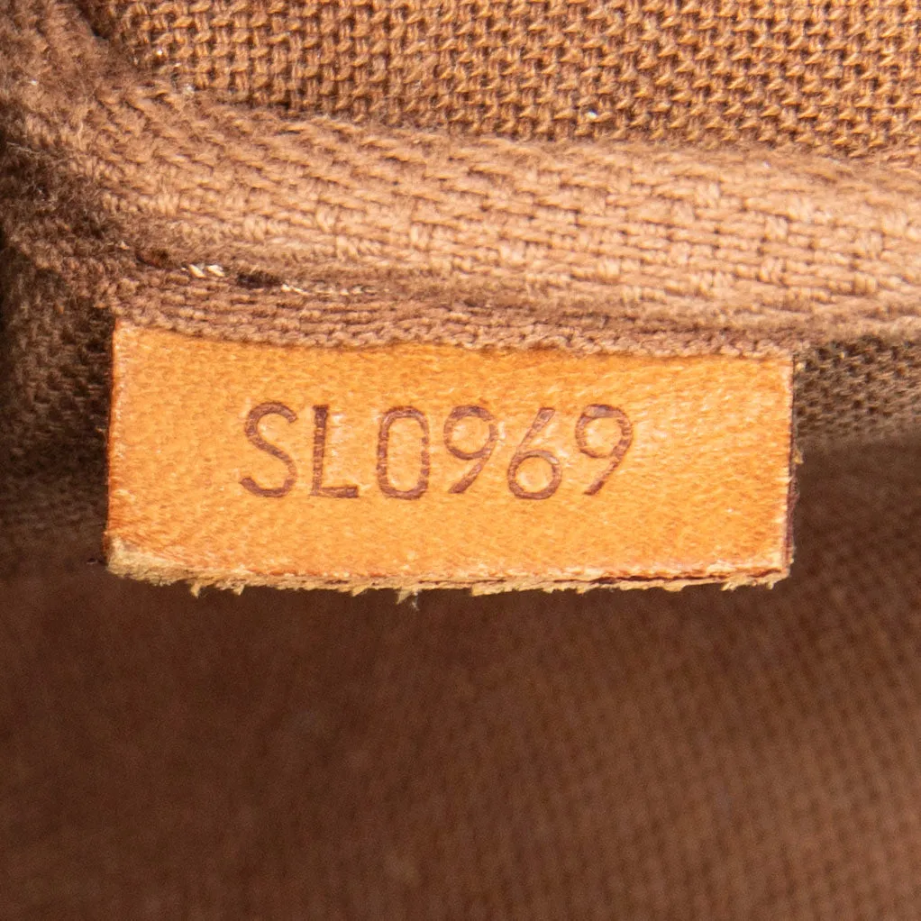 Accessory Pouch