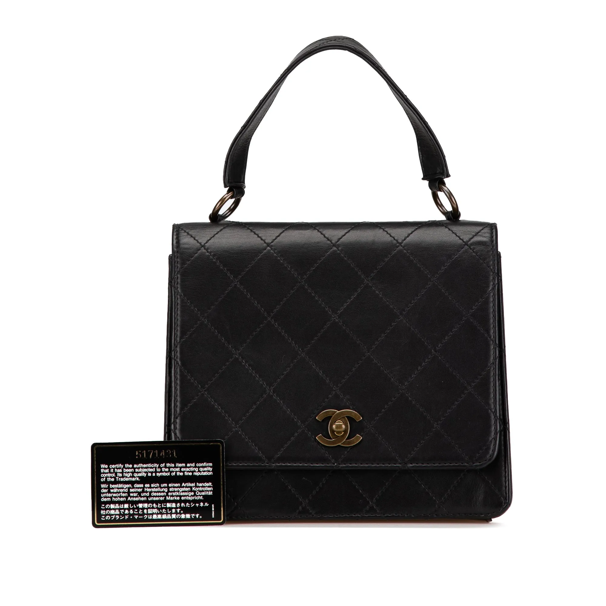 Black Chanel Quilted Lambskin Top Handle Square Flap Handbag