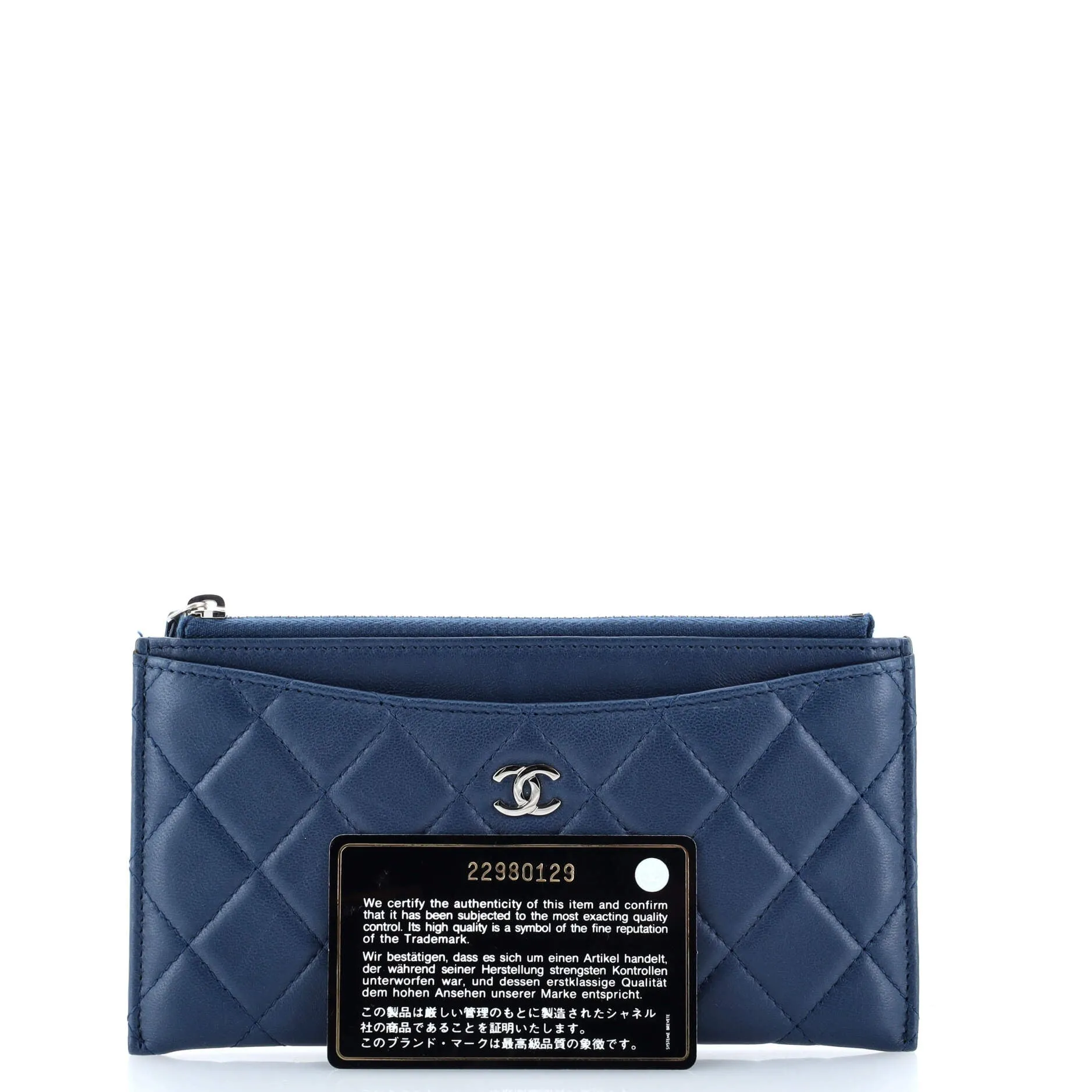 Chanel Classic Zip Pouch Quilted